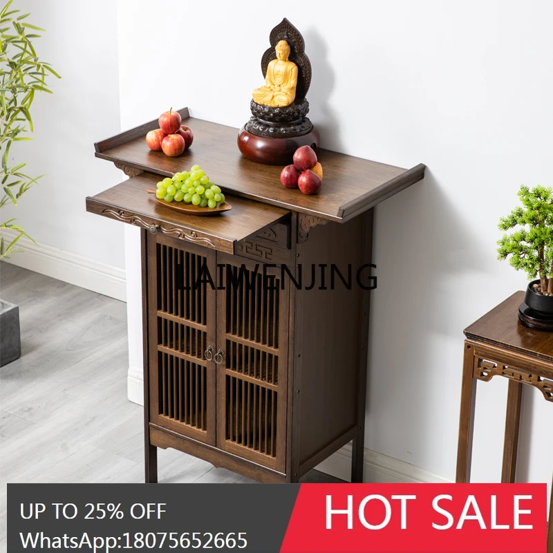 MJY Chinese light luxury offering table household God of Wealth offering table