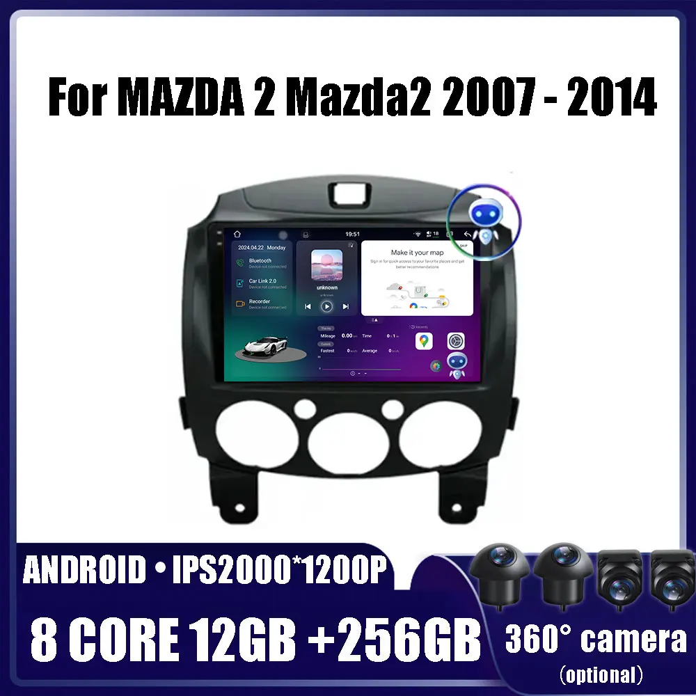 

Android OS For MAZDA 2 Mazda2 2007 - 2014Multimedia Video Player 9 inch Car Radio Navigation stereo GPS No 2 din dvd DSP