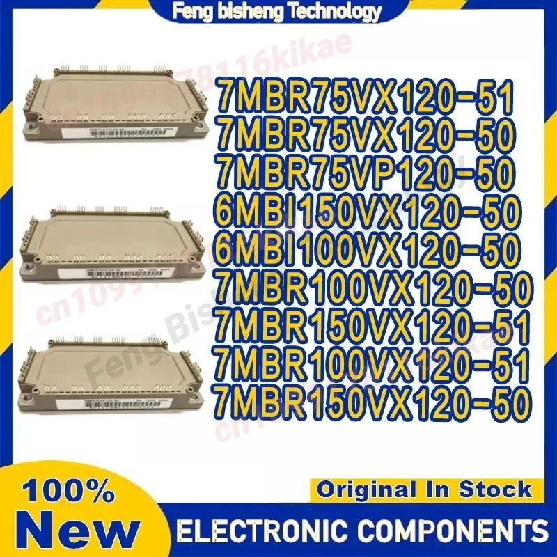 7MBR75VX120-51 7MBR75VX120-50 7MBR75VP120-50 6MBI150VX120-50 6MBI100VX120-50 7MBR100VX120-50 7MBR100VX120-51 7MBR150VX120-50