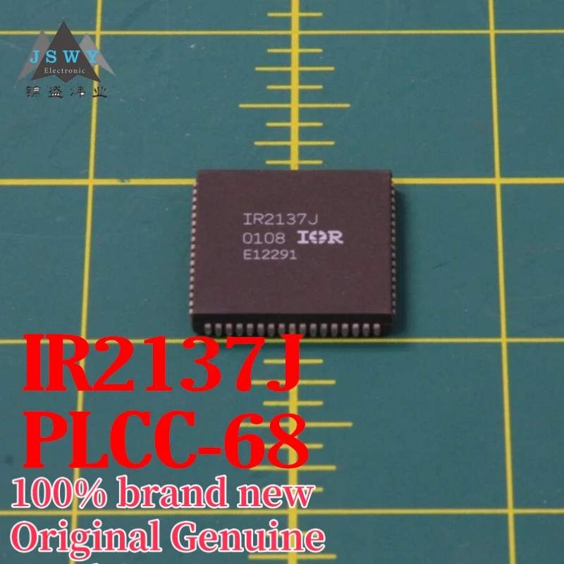 

(3/30 pcs) IR2137J IR2137 PLCC68 Integrated Circuit IC Brand New Original Packaging Large Inventory Free Shipping