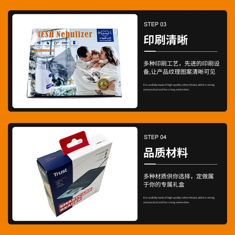 Custom. Shenzhen Packaging Box Customization Small Batch Color Box Corrugated Airplane Box Digital Product Paper Bo