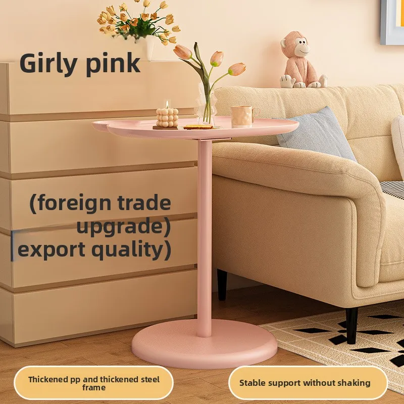 

Маленький журнальный столик в стиле инфлюенсеров, кремовый, для гостиной, приставной столик к дивану, съемный прикроватный столик для спальни, маленький круглый столик