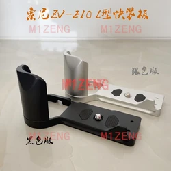 ZVE10 Quick Release L Plate/Bracket Holder hand Grip adapter for Sony ZV-E10 camera RRS tripod Arca-Swiss