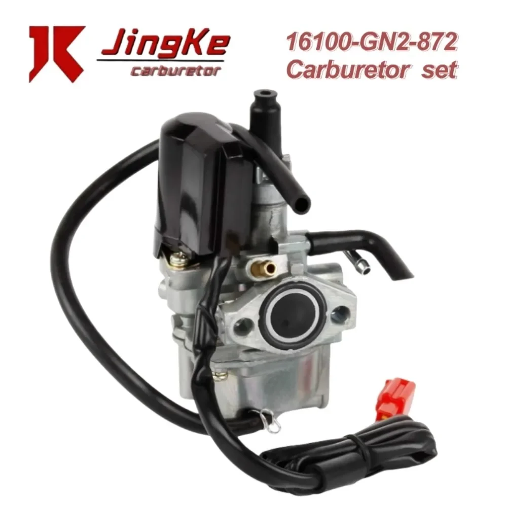 Carburetor for Hon da Sa50 Sa 50 Elite 1988-2001 Scooter Carb New 12V For Hon da 16100-GS7-673 16100-GS7-672 16100GS7673