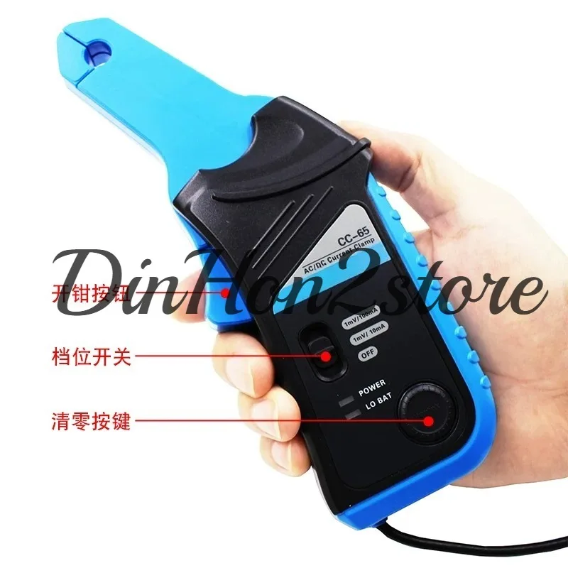 CC65 CC650 AC/DC Current Clamp Probe, Hantek 1mV/10mA Current Sensor, 65A/650A BNC Probe for Oscilloscope 1008C