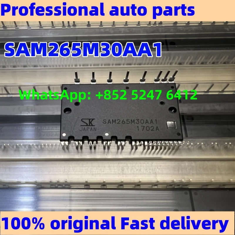 

SAM265M30AA1 Автомобильный насос кондиционера Компрессор IGBT Модуль Совершенно новый оригинальный