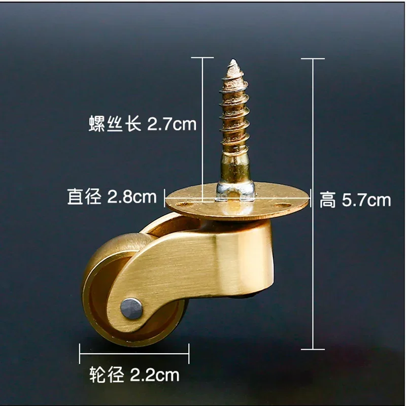 4Pcs/Lot  Polished Solid Brass Cup Caster Swivel Castor