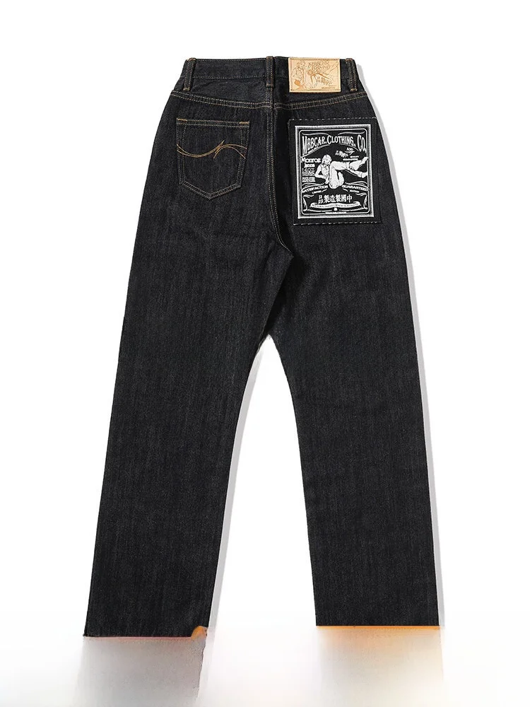 

Narrow Waist Marilyn Series 4OZ Lift Butt Straight Deep Blue Denim Women's Pants Mbbcar Jeans Youth Faion Casual Cotton