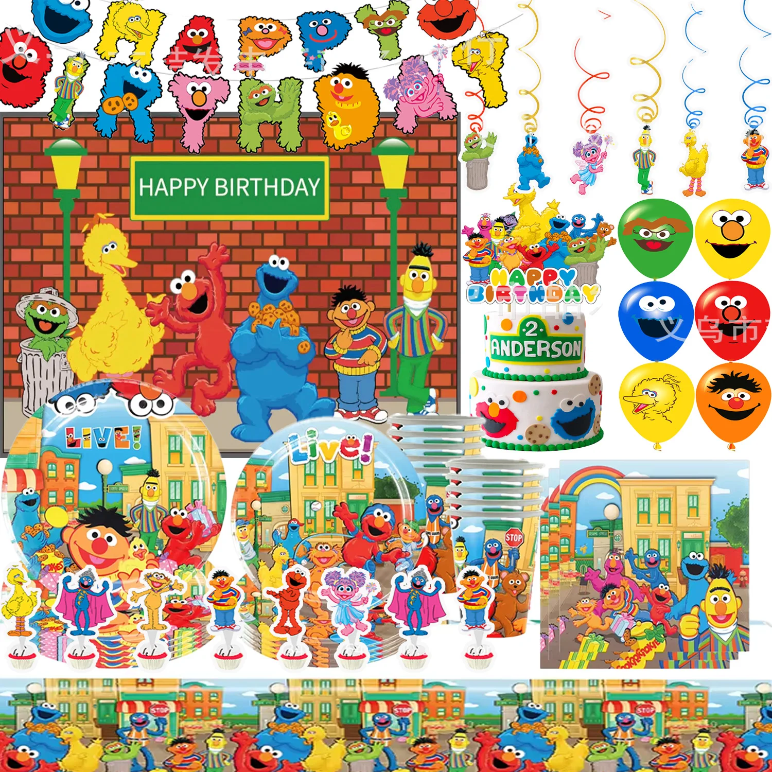 

Cartoon Biscuit Theme Birthday Party Tableware Cute Street Monster Balloon Plate Cup Banner Cake Topper Backdrops Kids Supplies