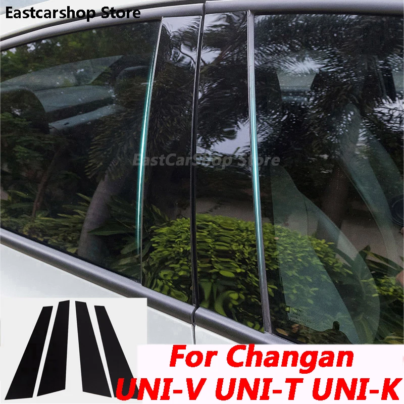 

For Changan UNI-K UNI-T UNI-V Car Central Middle Column PC Window Trims Decoration B C Pillar Strip Accessories 2021 2022 2023