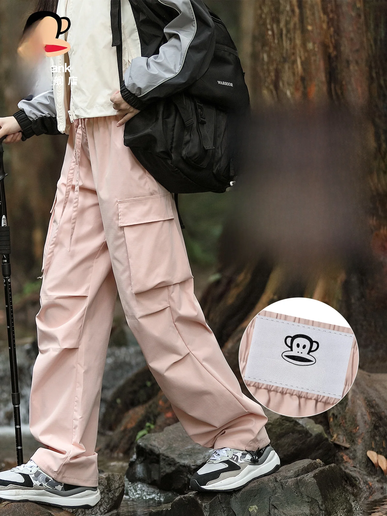 

Мужские повседневные брюки Paul Frank для активного отдыха, весенние, трендовые, свободного прямого кроя, в стиле парашютиста, с принтом обезьяны, с широкими штанинами