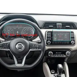 Car Navigtion Tempered Glass LCD Screen Protective Film Sticker Guard For Nissan Versa 2020 2021  infotainment Dashboard