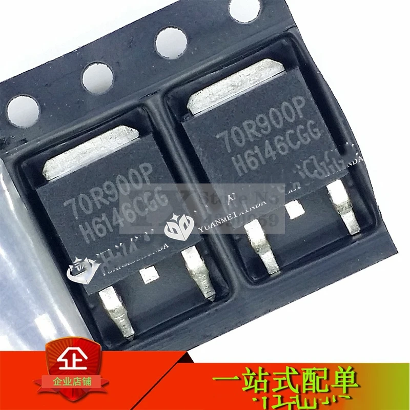 (10-50PCS) MMD70R900P 70r900p a-252 mmd70r900prh 750v 5a