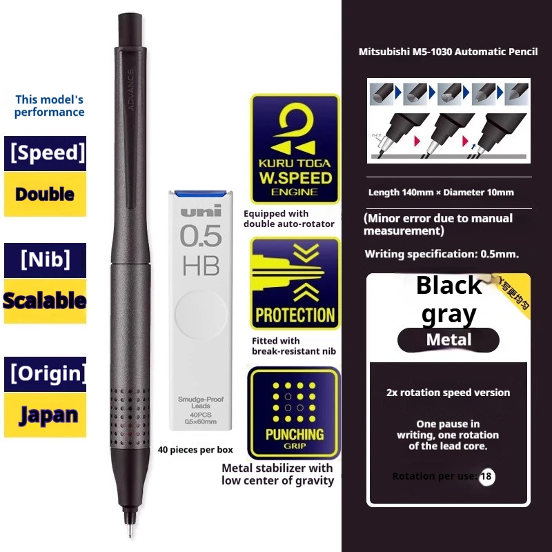 Uni Mitsubishi M5-1030 Metal Kuru Toga Mechanical Pencil,Premium Dual-Speed Rotation&Anti-Breakage 0.5 Precision Drawing&Writing