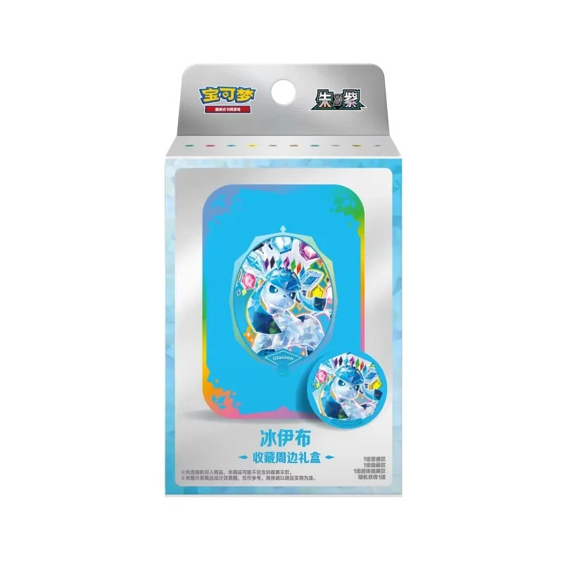Genuine Pokemon Tcg Scarlet & Violet Collection Gift Box Eevee Sylveon Anime Merch Original Trading Cards For Collectors Fans view 5
