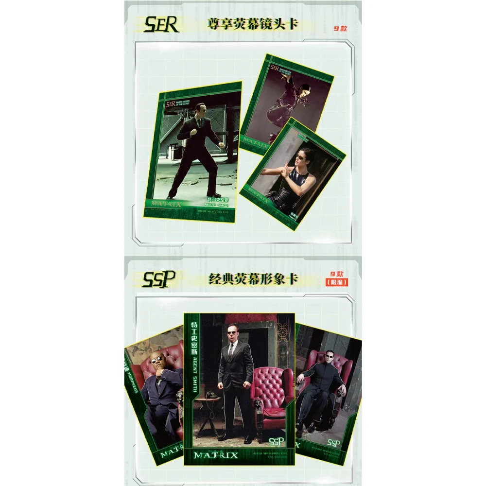 The Matrix The First Collection Cards Box Movie Character Neo Exquisite Peripheral Game Card Children Birthday Toy Gifts