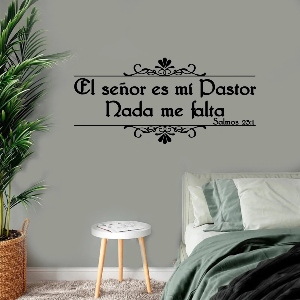 Pegatina de pared con versículo de la Biblia en español, Salmo cristiano para sala de estar, dormitorio, Jesús, rezar, calcomanía de pared, decoración del hogar, 231