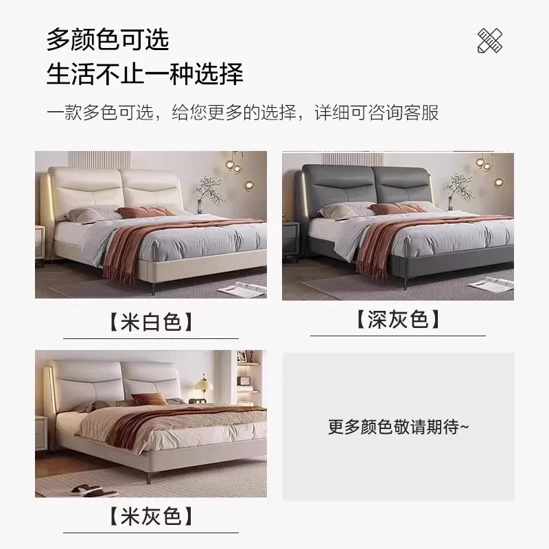 Modern minimalist leather bed, Italian minimalist light luxury master bedroom high end bed