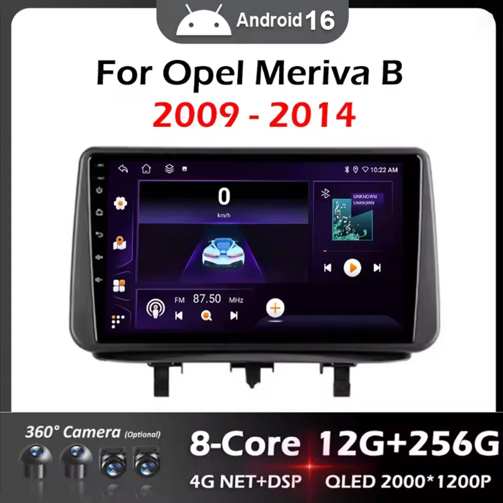 

Car Video Multimedia player GPS for Opel Meriva B 2009 2010 2011 2012 - 2014 Android 16 Carplay Touch Screen Cooling Fan No 2din