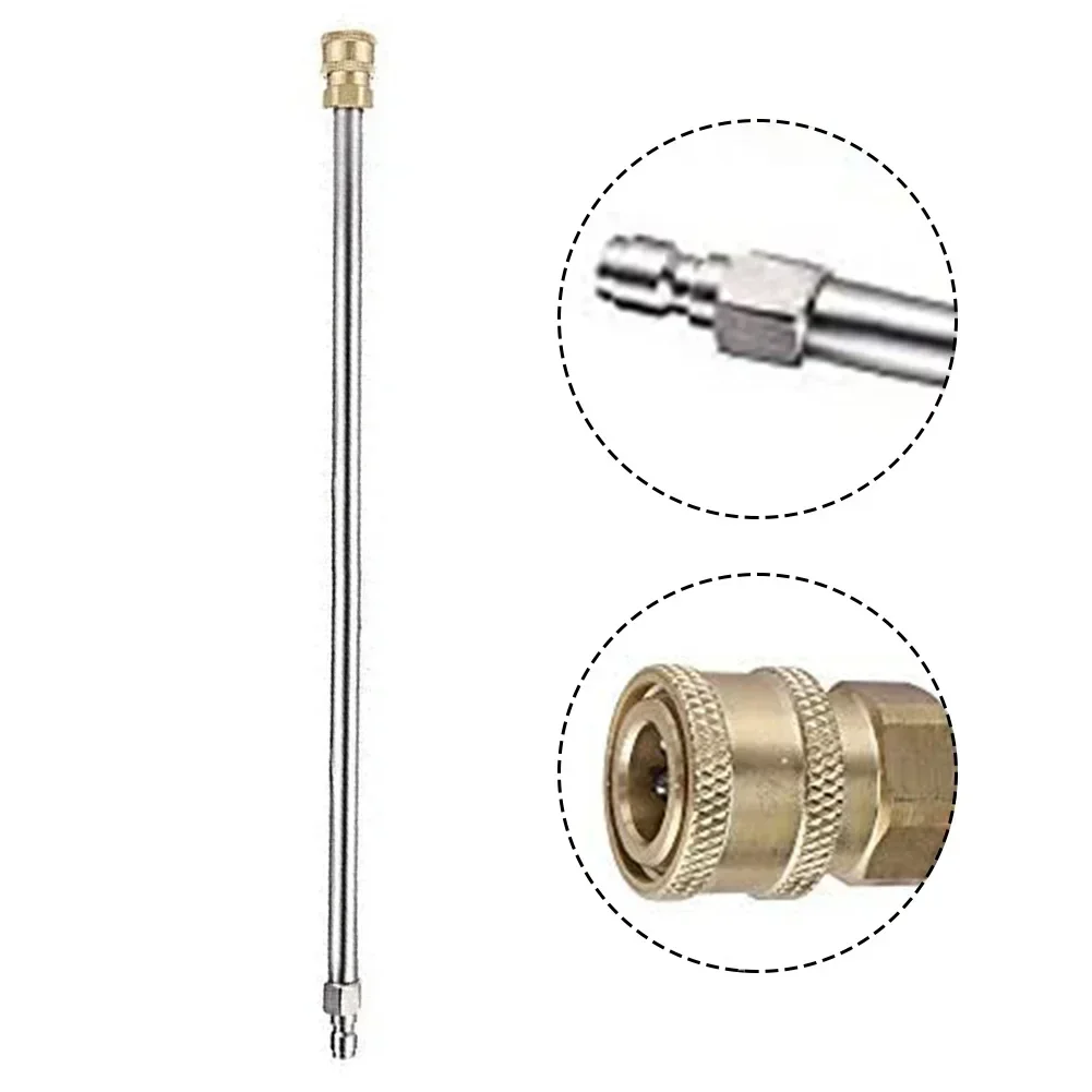 1 PC เครื่องซักผ้าความดัน EXTENSION Wand สแตนเลสสําหรับเครื่องซักผ้าความดัน 1/4 นิ้ว Quick Connect EXTENSION Wand