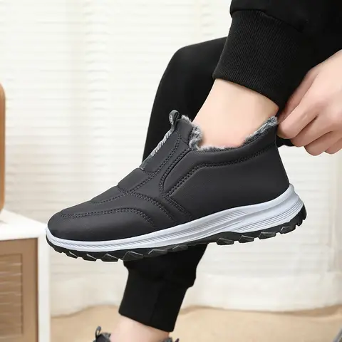 Męskie buty śniegowce lekkie ocieplane botki wygodne wsuwane sneakersy zimowe grube futrzane buty do podróży i wędrówek