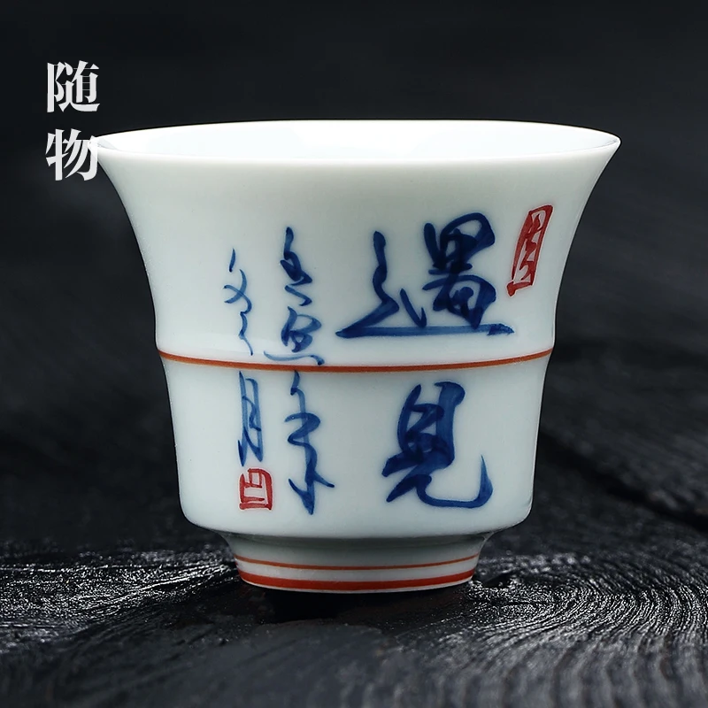 Jingdezhen Ceramic Home Master Single Kung Fu Set Blue And White Porcelain Tea Cup For Personal Use