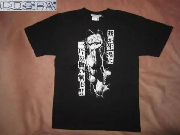 M(JPN)size Fist of the North Star Raoh T-shirt Black No regrets in my life Rare