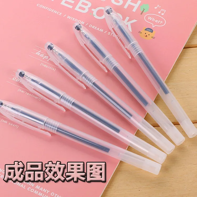 

100 Pcs Transparent regular neutral pen universal hollow rod accessories wholesale