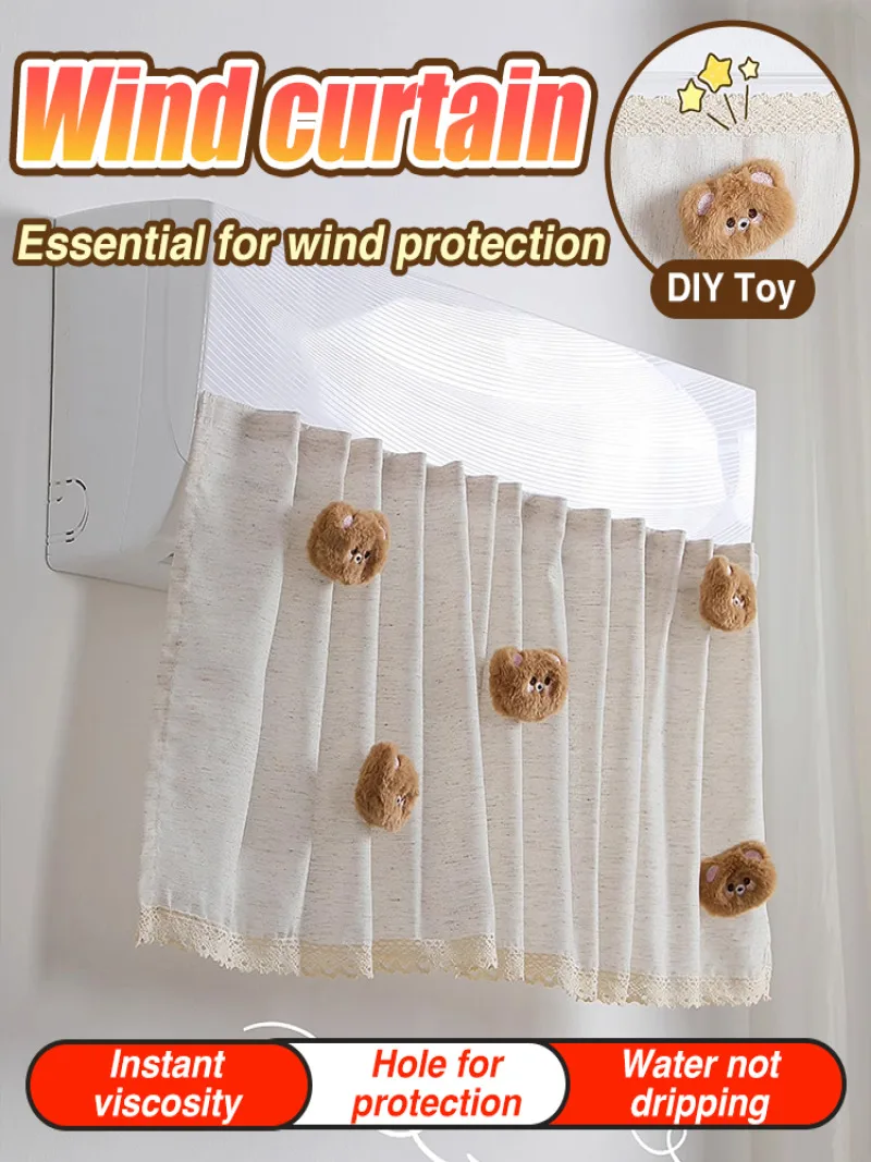 Central air-conditioning windbreak door curtain anti-direct baby windshield curtain dust cover yarn free installation