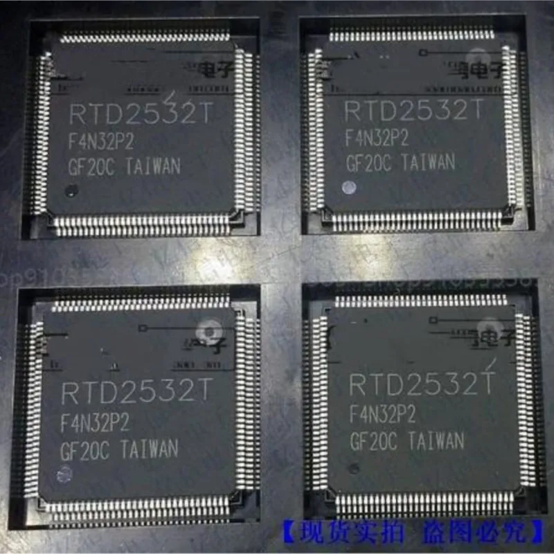 1-5PCS New RTD2532T RTD2532T-CG QFP-128 liquid crystal chip