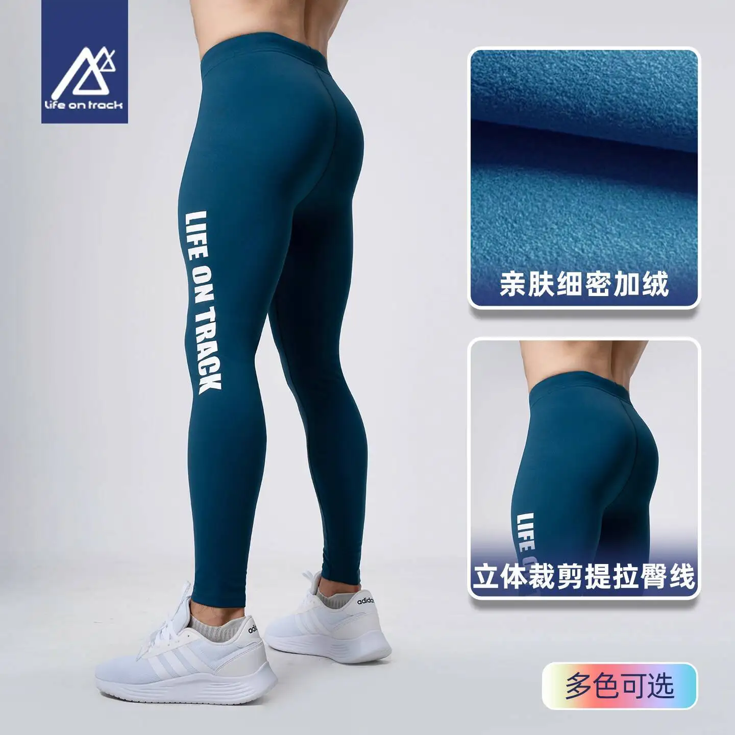 

Autumn Winer Velvet Men's Tight Fitness Running Pants Leggings Plus Size Training Joggers Sweat Trousers