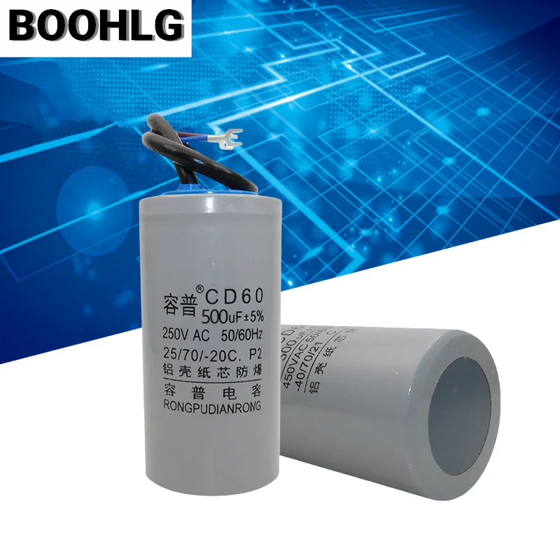 1PCS CD60 250VAC 500UF aluminum shell paper core explosion-proof motor starting capacitor 450VAC 500UF