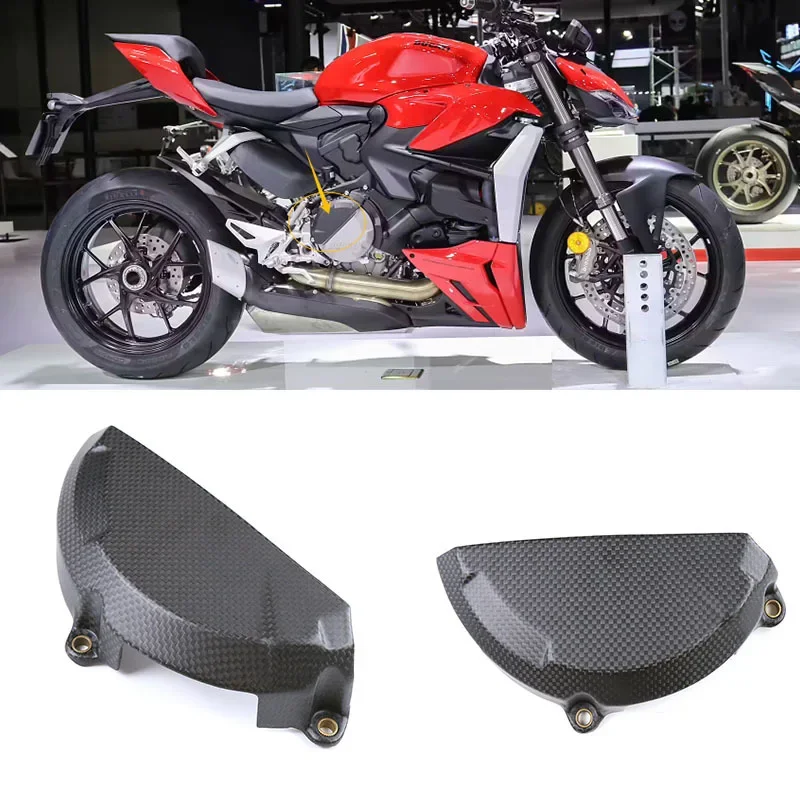 Suitable for Ducati Street Fighter V2 motorcycle shell modification, carbon fiber engine side cover