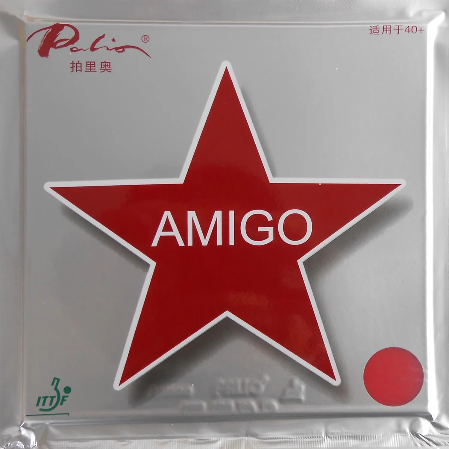 Palio AMIGO 40+ Tacky Pips-In Table Tennis PingPong Rubber With GL Sponge