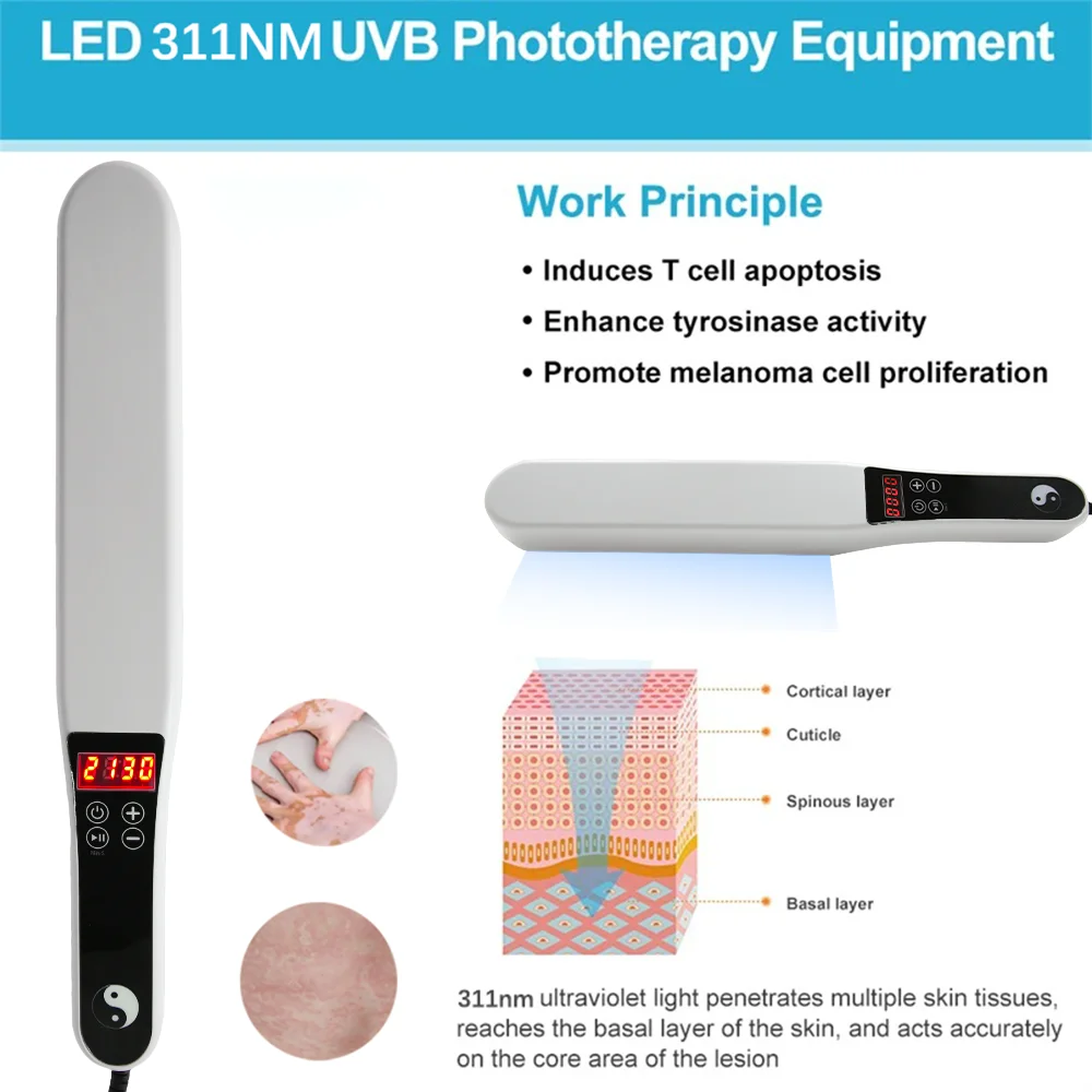 311nm Ultraviolet Phototherapy Instrument 110V 220V Handheld Use UVB Lamp for Vitiligo Psoriasis White Spots Skin Disease