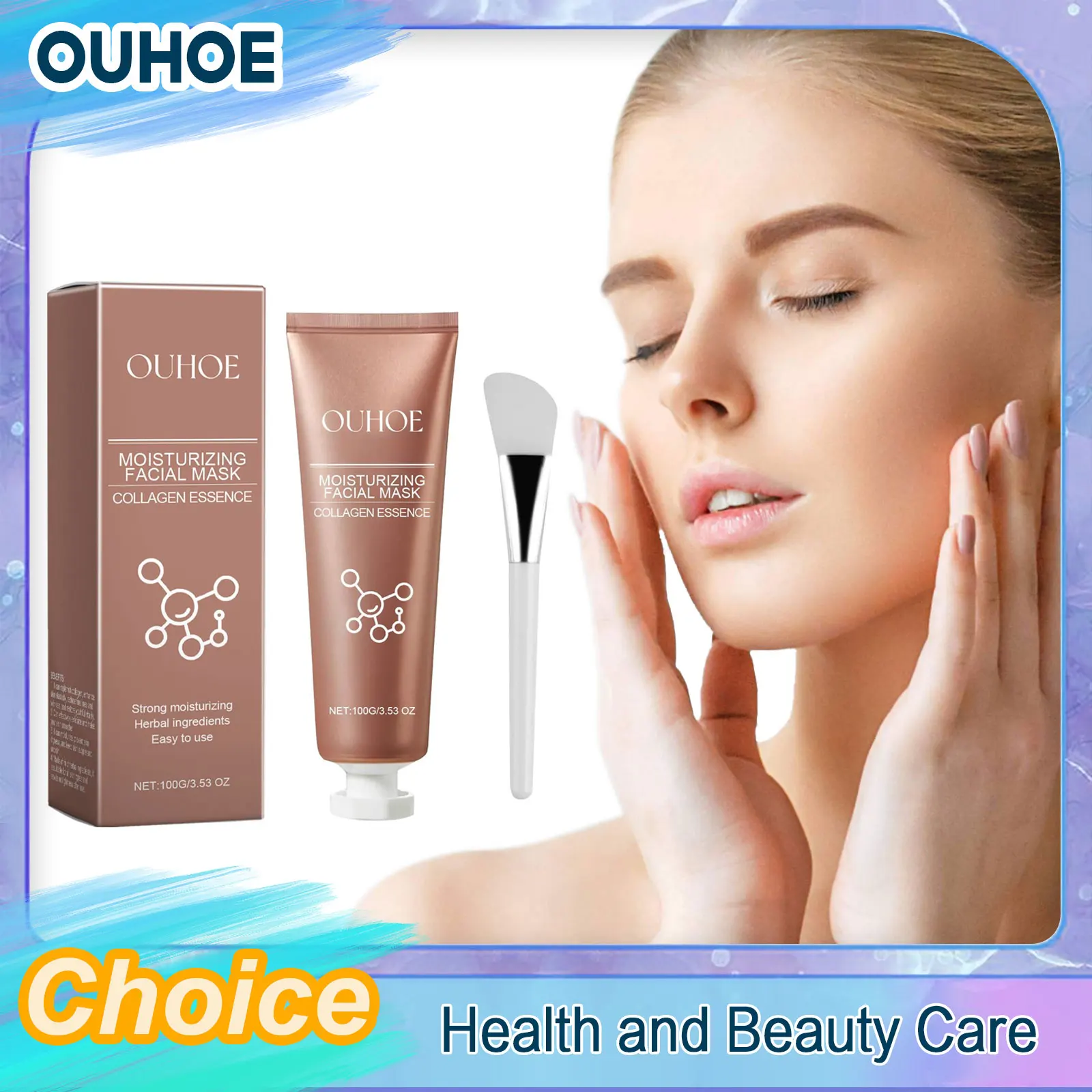 

Collagen Face Mask Peel off Shrink Pores Blackhead Remover Brightening Firming Antioxidant Moisturizing Repair Skincare Product