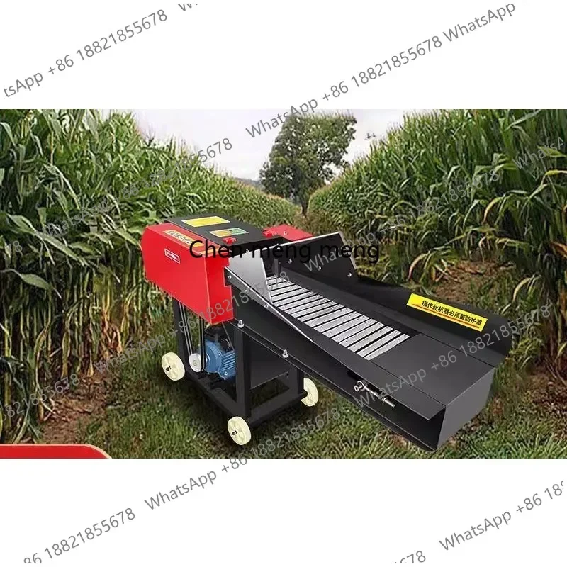 XNew type of forage guillotine, silk kneader, green feed household breeding, straw, electric lawn mower
