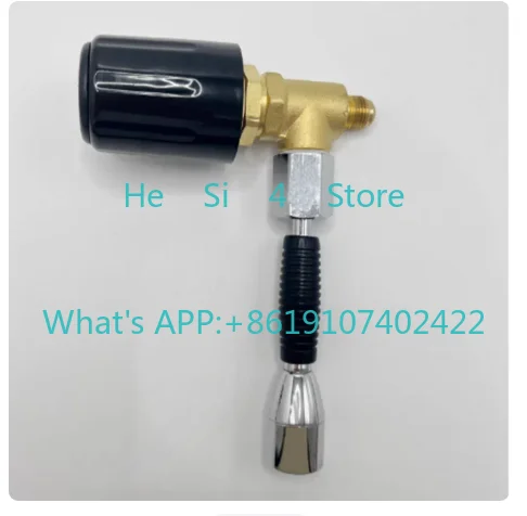 

DIY For Coffee Machine Steam Valve Modification Kit,Coffee machine accessories