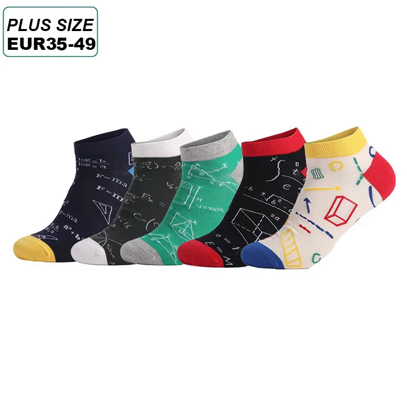 Brand 3Pairs Men\'s Quality Business Ankle Socks Casual Novelty Geometric Lattice Colorful Summer Happy Combed Cotton Short Socks