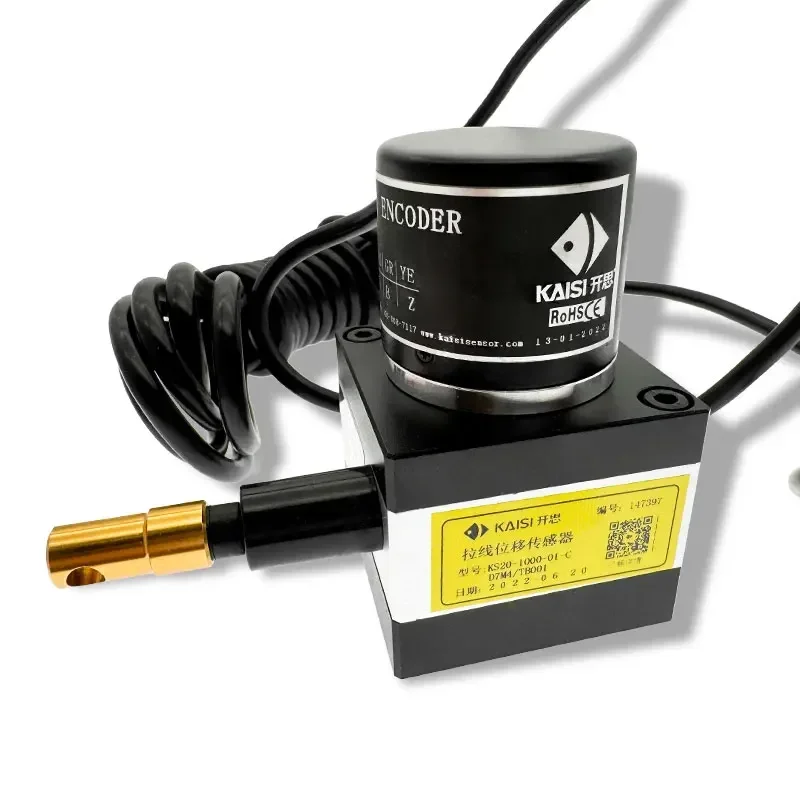 Kaisi Rope Displace…