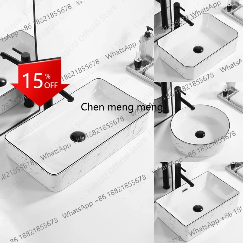 

X173 Modern Ceramic Countertop Sink Basin Black Edge Single Basin with Drain for Bathroom Vanities Anti Splash Washbasin for Lau