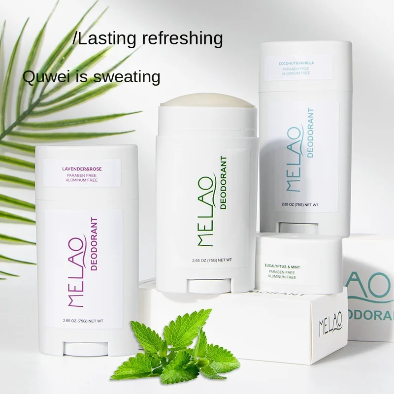 Рисунок 3 - Светильник парфюмерный бальзам 75 г