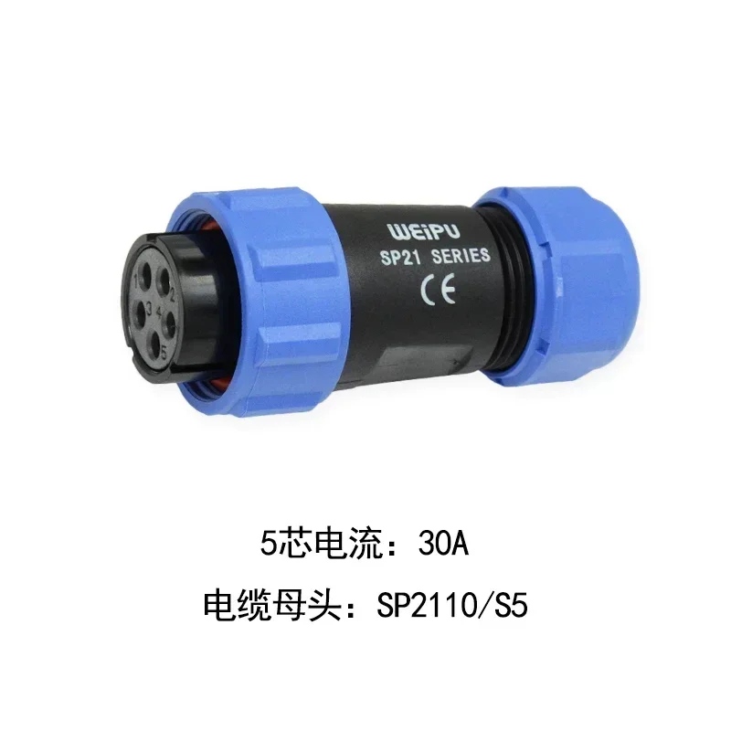 WEIPU SP21 SP2110/S Female Plug 2Pin 3Pin 4Pin 5Pin 6Pin 7Pin 8Pin 9Pin 12Pin 15Pin Waterproof  AC DC Power Connector IP68