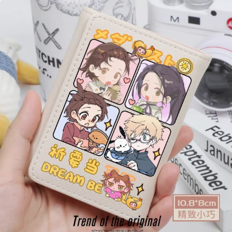 

Anime Medalist Fashion Wallet PU Purse Card Holder Hasp Money Bag Cosplay Gift B2289