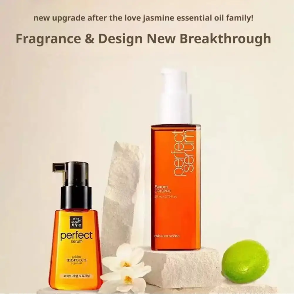 1 قطعة بلسم الشعر ترك في 80 مللي إصلاح جاف جعد لا شطف صيغة زيت طبيعي تغذية السلس تألق علاج الشعر