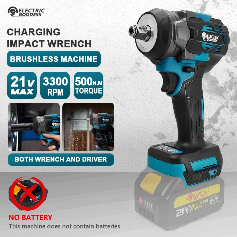 

EGOD Brushless Electric Impact Wrench 500N.m 3300RPM Adjustable Speed Multifunctional Household Power Tools For Makita 18V