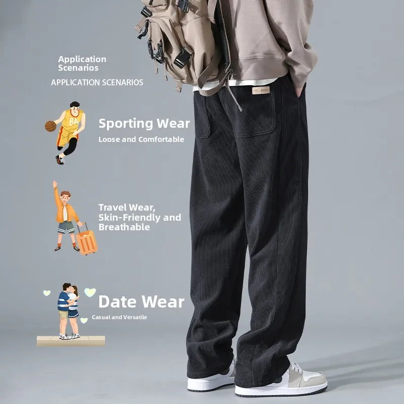 

American Sle Casual Loose Sports Long Pants Men's Autumn Trendy Wide Leg Pants Straight Leg Pants for Men Khaki Color