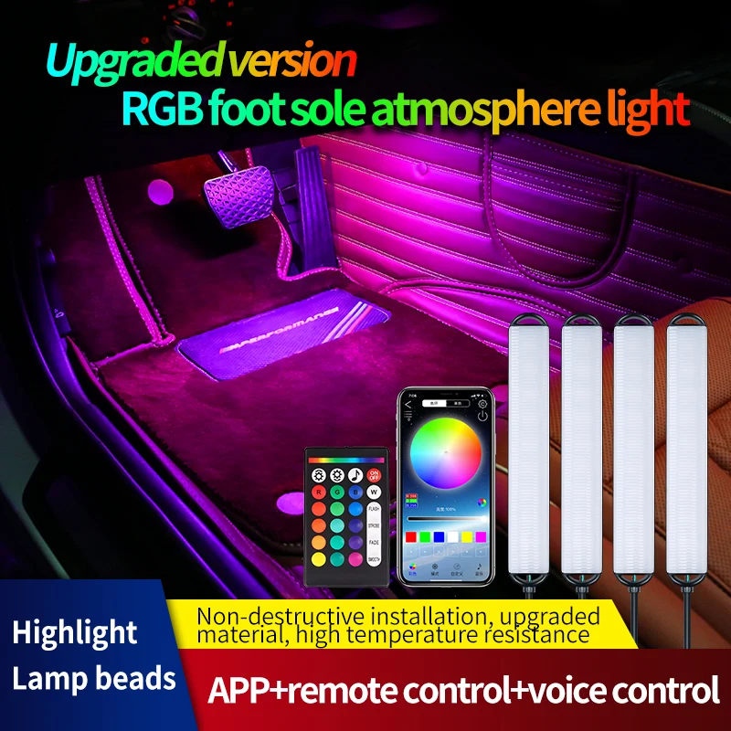 

4в1 светодиодная подошва для ног, стробоскоп, атмосферный свет, приложение, голосовой пульт дистанционного управления, красочная лампа, 12 В, универсальные аксессуары для салона автомобиля