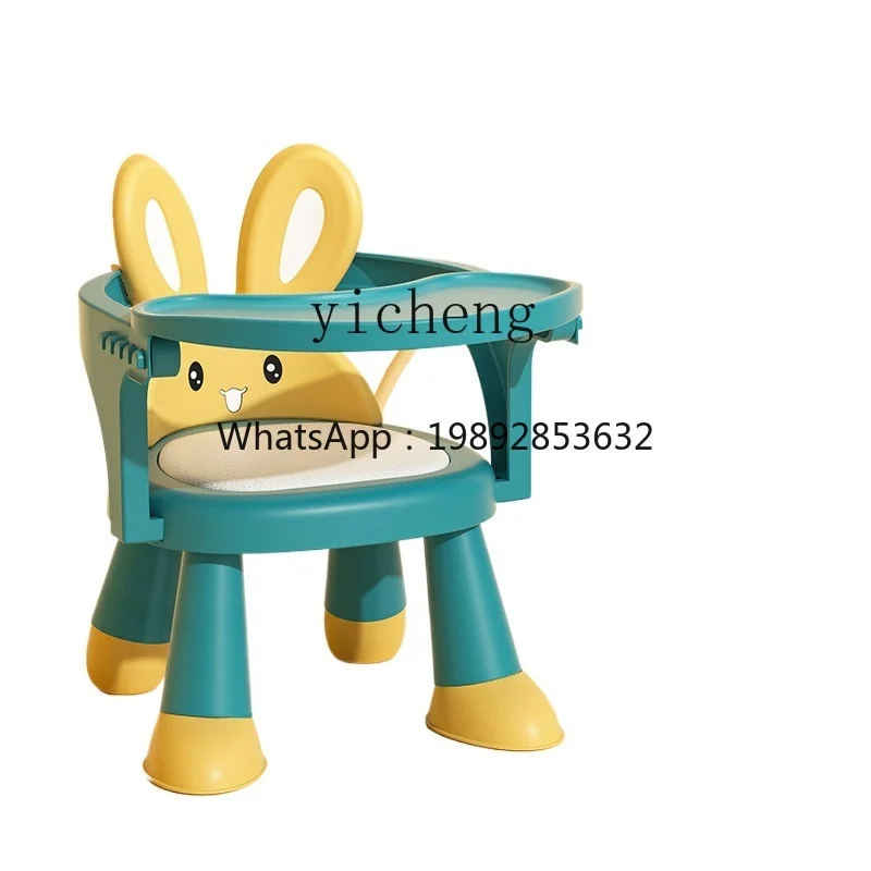 AG كرسي طعام للأطفال طفل الأكل مسند الظهر مقعد صغير كرسي منزلي البراز يصرخ كرسي الأطفال طاولة طعام مقعد #2