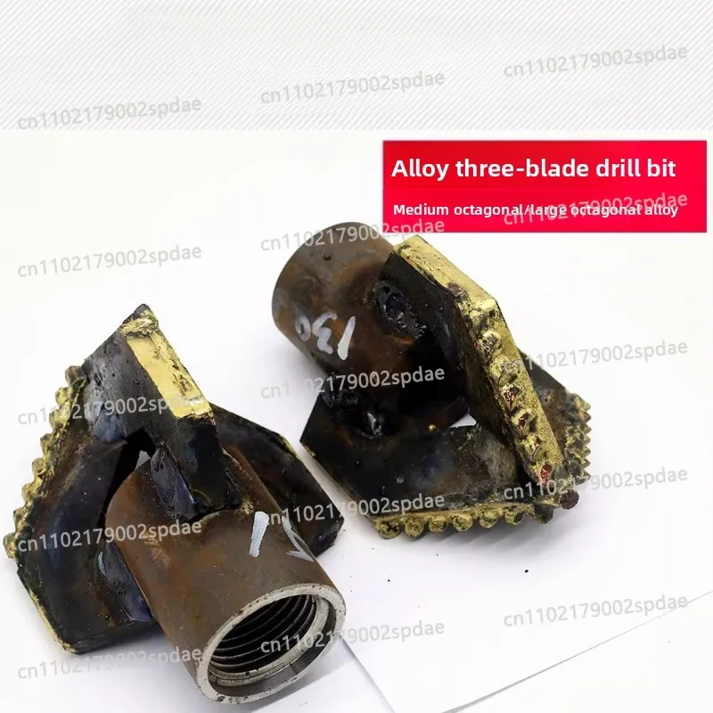 50mm Three-Wing Tungsten Carbide Drill Bit Non-Coring Alloy Drag Bit For Mudstone Water Well Drilling